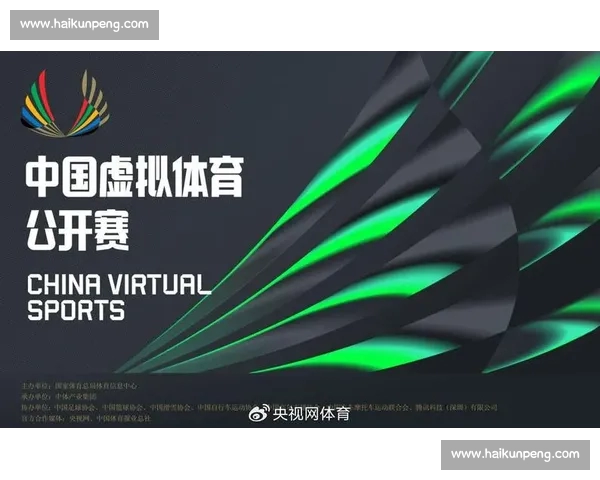 体育中国资讯全面解读国内外体坛热点与发展新趋势观察深度前沿动态 体育中国资讯全面解读国内外体坛热点与发展新趋势观察深度前沿动态