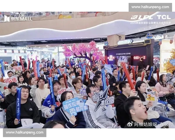 电竞赛事直播官网精彩对决实时互动观赛平台全球热门战队巅峰较量盛宴 电竞赛事直播官网精彩对决实时互动观赛平台全球热门战队巅峰较量盛宴