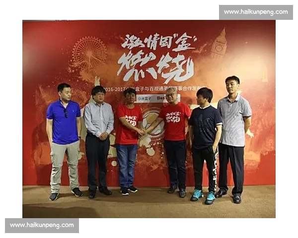 体育新闻官网聚焦全球赛事动态打造权威报道平台引领行业发展新趋势