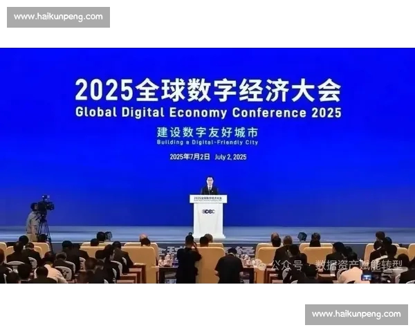 打造全方位电竞网站平台生态赋能数字娱乐产业升级新格局创新发展战略