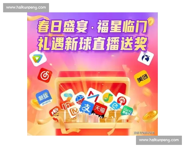 高清体育赛事直播在线观看平台尽享实时激情对决全程无延迟多项目覆盖 - 副本 - 副本 (3)