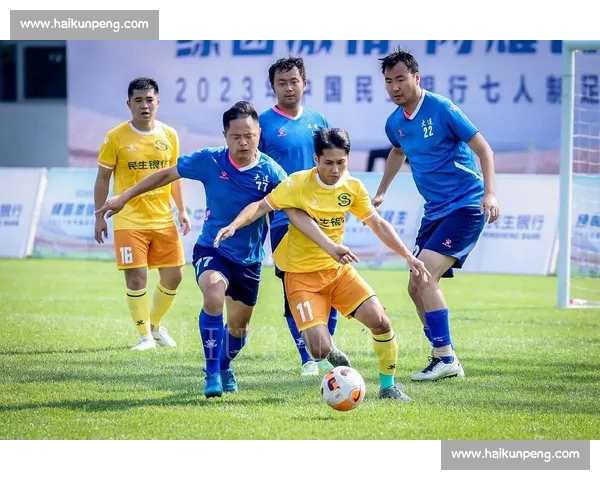 高清流畅足球赛事直播APP下载畅享实时精彩对决全程不漏每一球 - 副本 - 副本 (3) - 副本 - 副本