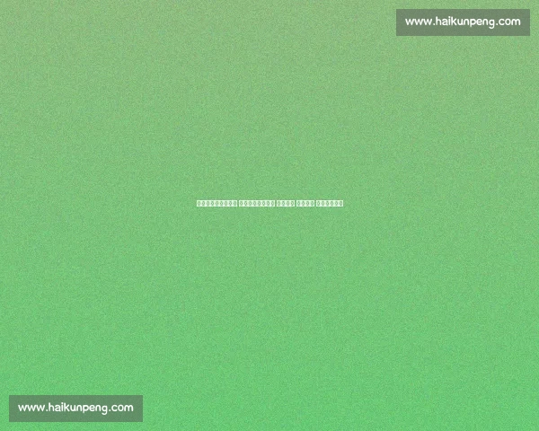 全方位足球资讯平台 提供最新赛事动态 球员数据 赛季分析 专业战术解析