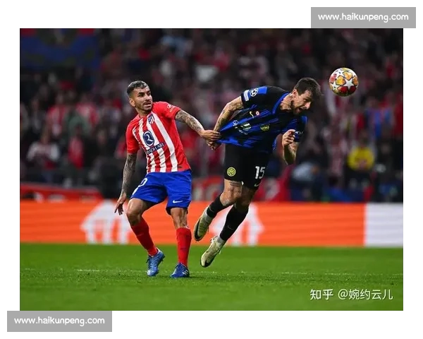 今日欧冠焦点：豪门球队激战连场 多队晋级形势微妙