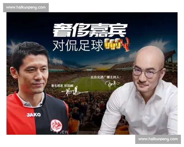 五大联赛直播网站推荐及观看指南助你畅享足球盛宴