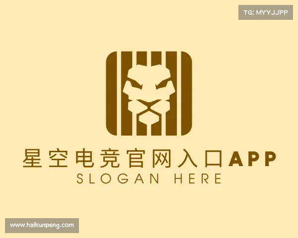 介绍星空电竞官网入口app